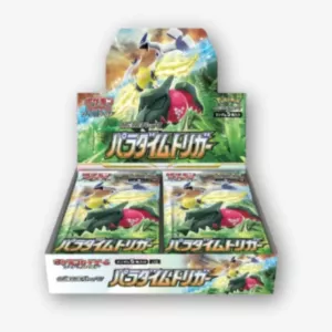 Pokémon TCG - Japan: Paradigm Trigger Booster