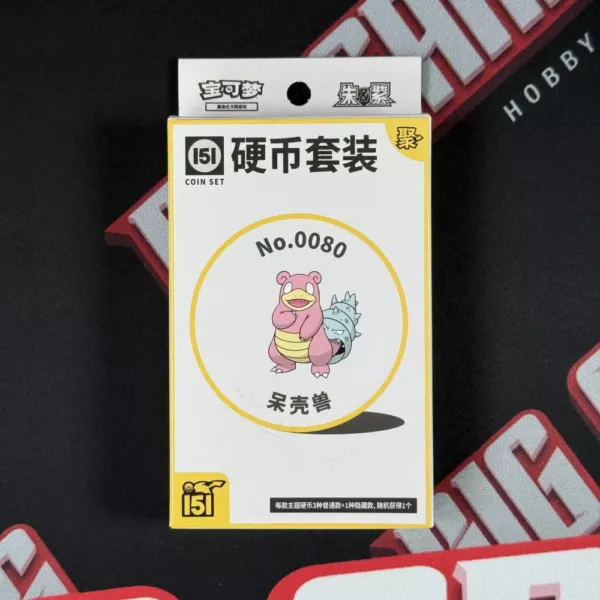 Pokemon TCG – CHINA:151 Hope Coin Set - Image 6
