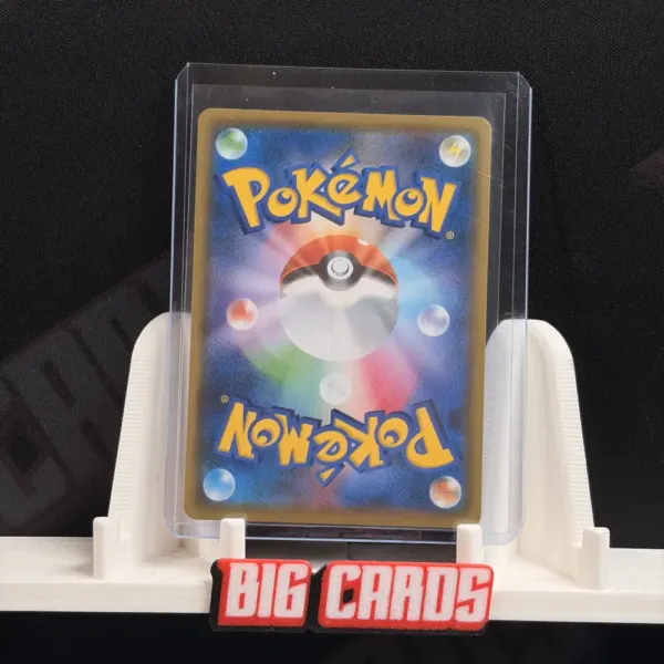 Snorlax VMAX - Pokemon S1H Shield (Japanese) - Image 2