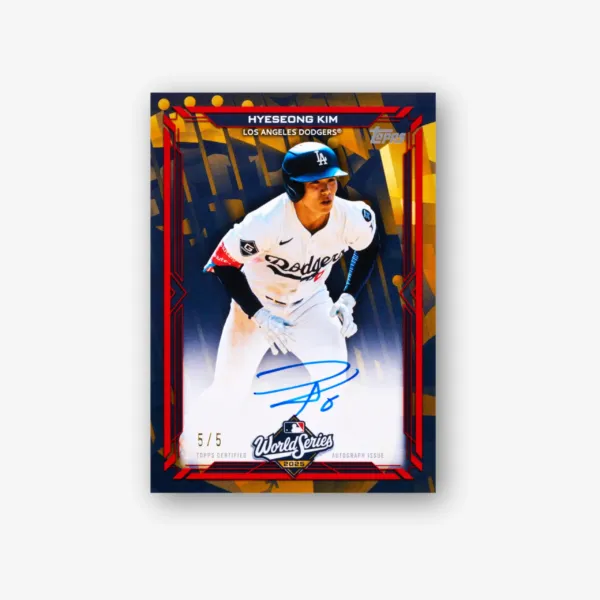 2026 Topps Baseball Series 2 - Jumbo Box - Image 2