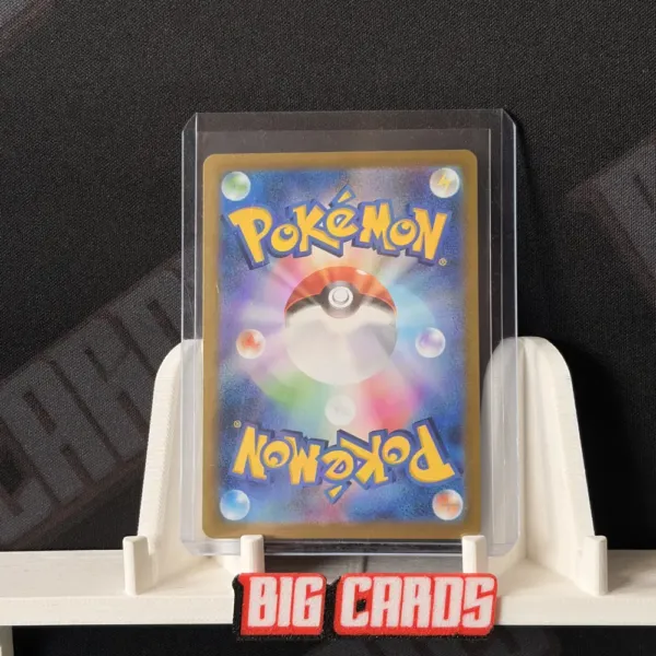 Paldea Wooper - Pokemon Start Deck Generations Special Battle (Japanese) - Image 2